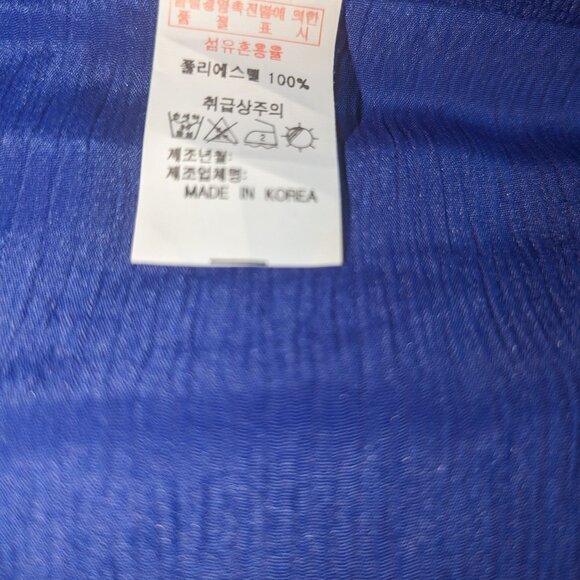 Blue pleated dress - Made in Korea - Picture 9 of 10